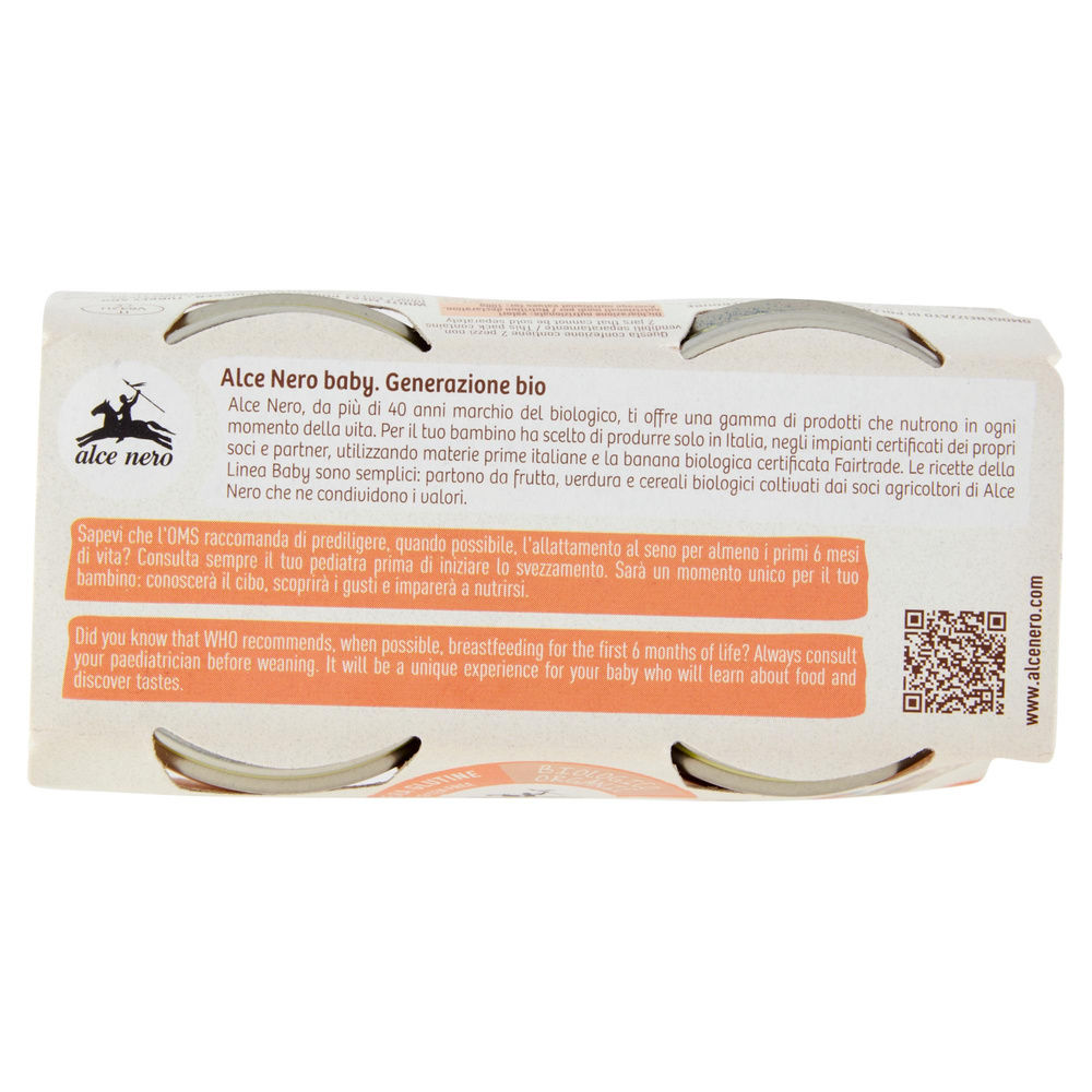 OMO CARNI BIANCHE CON VEDURE BIO ALCE NERO CLUSTER PZ.2XG 80 - 5
