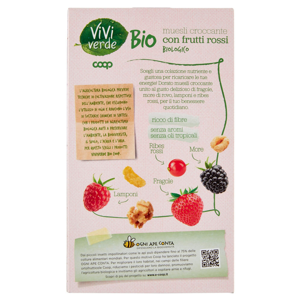 MUESLI CROCCANTE CON FRUTTI ROSSI BIO VIVI VERDE COOP SCATOLA G 300 - 1