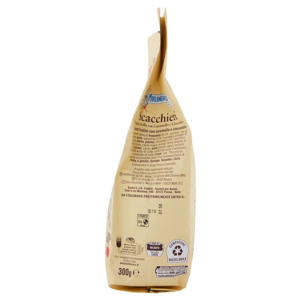 BISCOTTI SCACCHIERI MULINO BIANCO G300 - 3