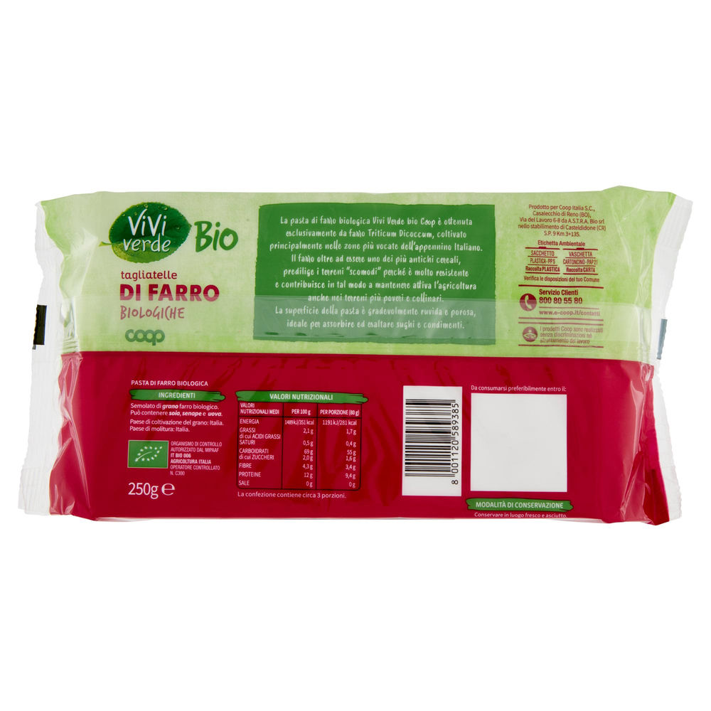 TAGLIATELLE DI FARRO BIO VIVIVERDE COOP G250 - 1