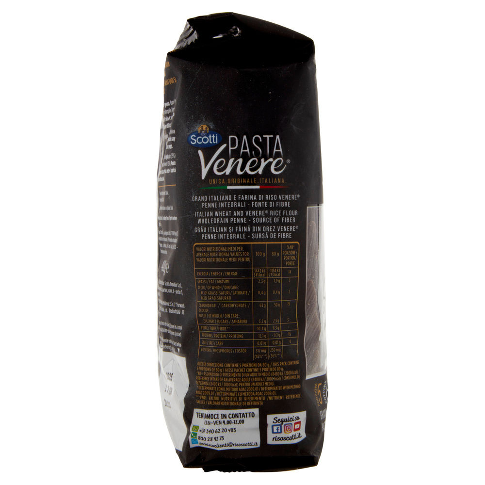 PASTA VENERE  PENNE SCOTTI G400 - 4