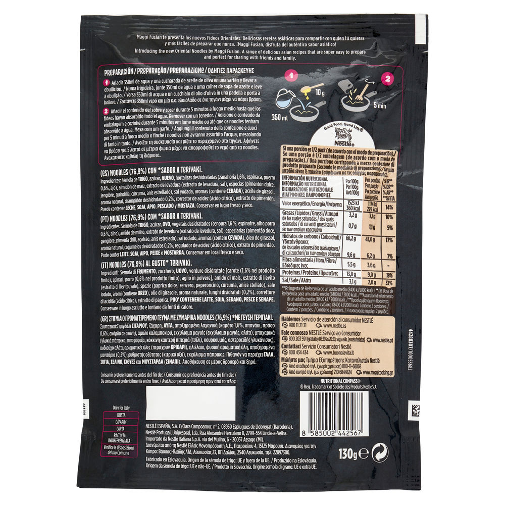 MAGGI FUSIAN TERIYAKI G130 - 1