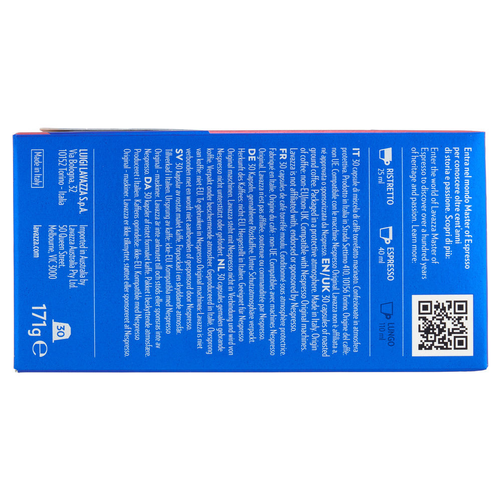 30 CAPSULE NESPRESSO COMPATIBILI CREMA E GUSTO DOLCE LAVAZZA G171 - 7