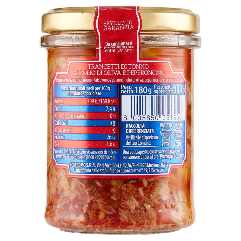 TRANCETTI NOSTROMO OLIO OLIVA E PEPERONCINO VTR G180 - 1