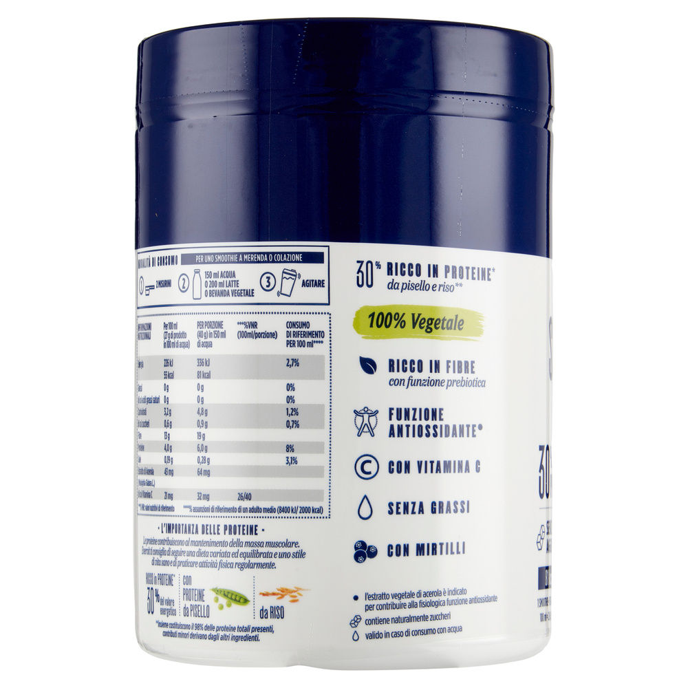 PROTEIN SMOOTHIE MIRTILLO ENERVIT BARATTOLO G320 - 7