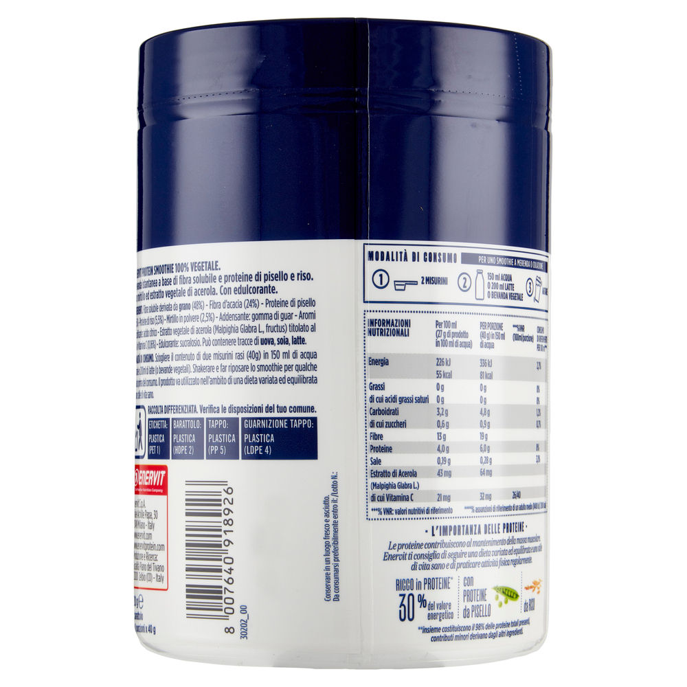 PROTEIN SMOOTHIE MIRTILLO ENERVIT BARATTOLO G320 - 1