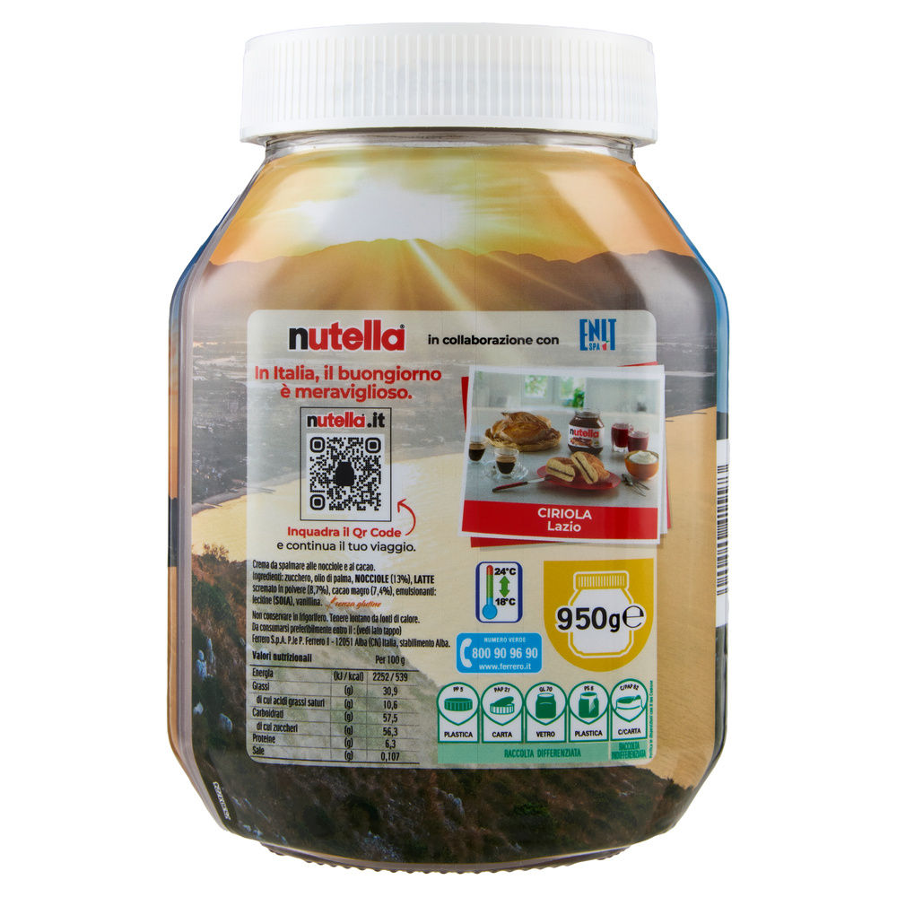 NUTELLA FERRERO G950 - 20