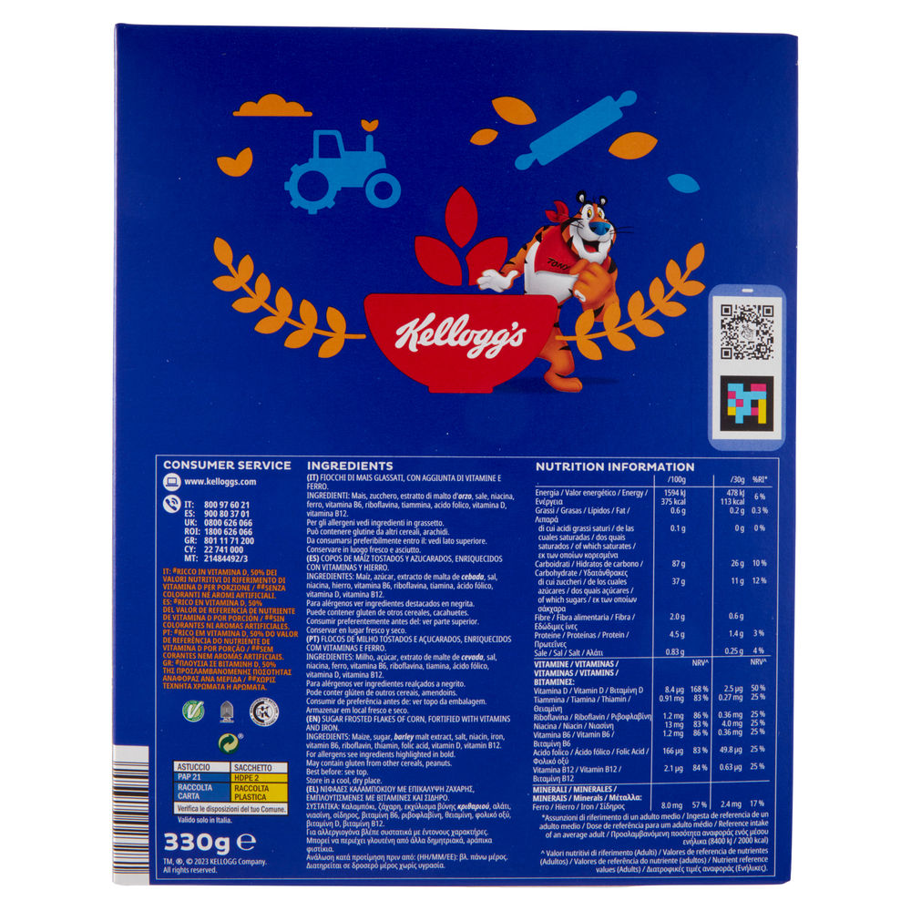 CORN FLAKES KELLOGG'S FROSTIES SCATOLA G 330 - 2