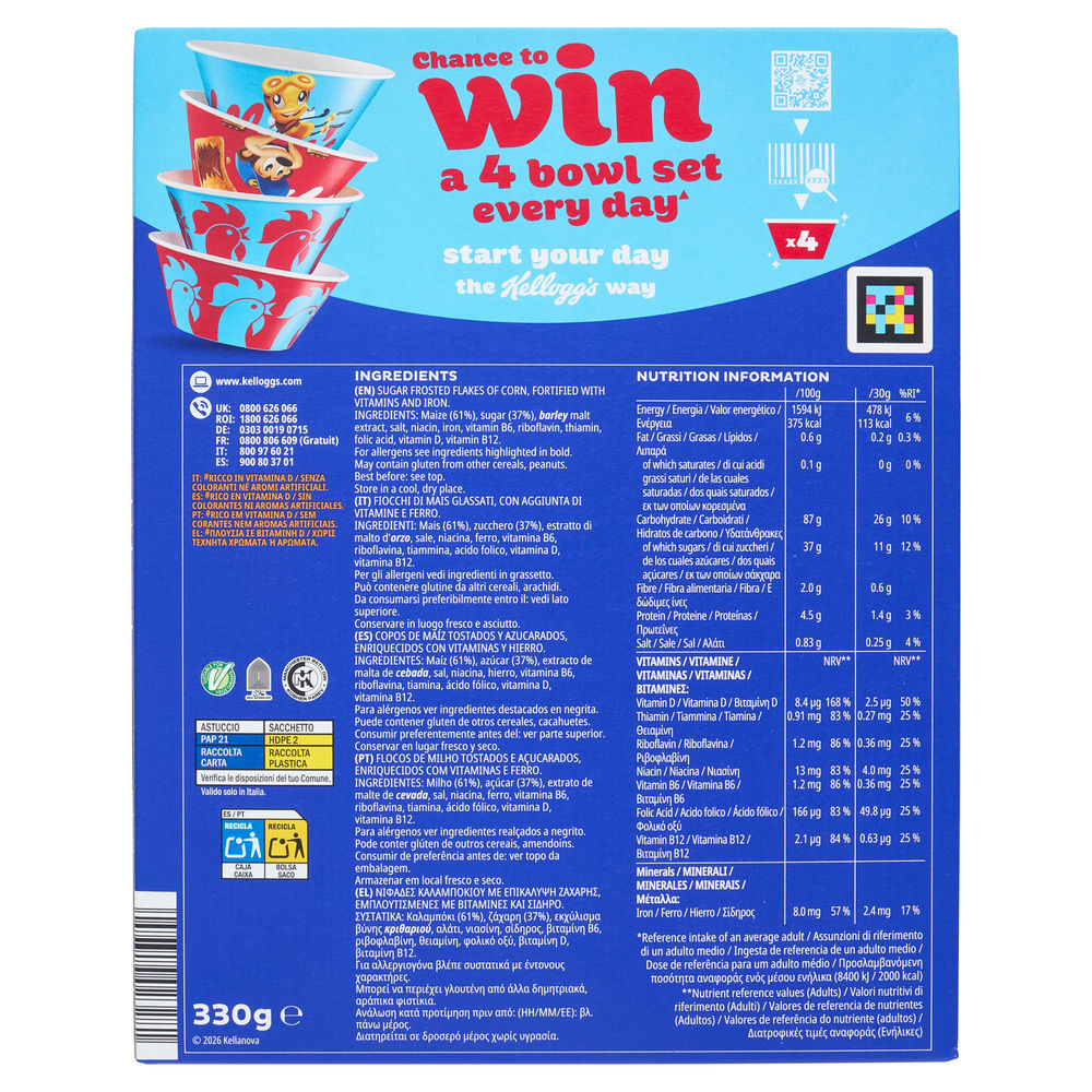 CORN FLAKES KELLOGG'S FROSTIES SCATOLA G 330 - 20