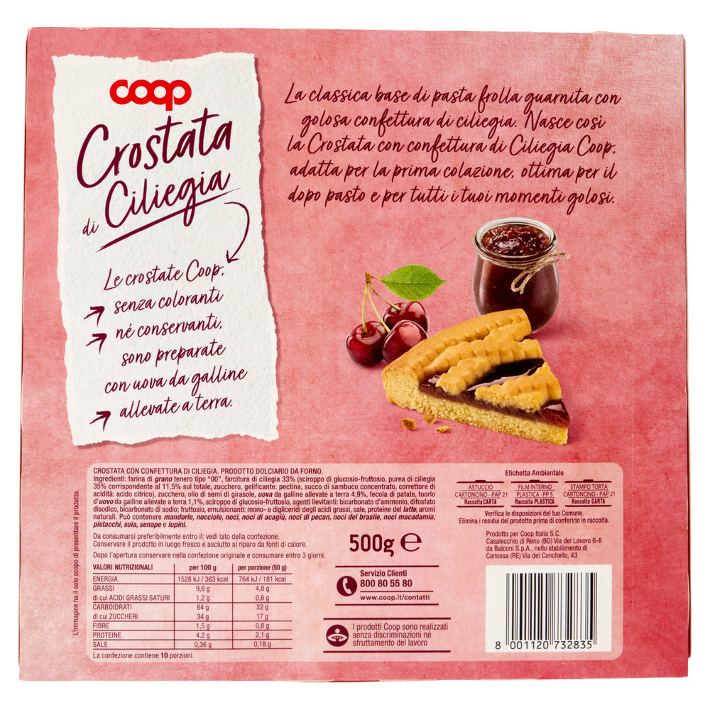 CROSTATA DI CILIEGIA COOP G 500 NO PALMA - 14