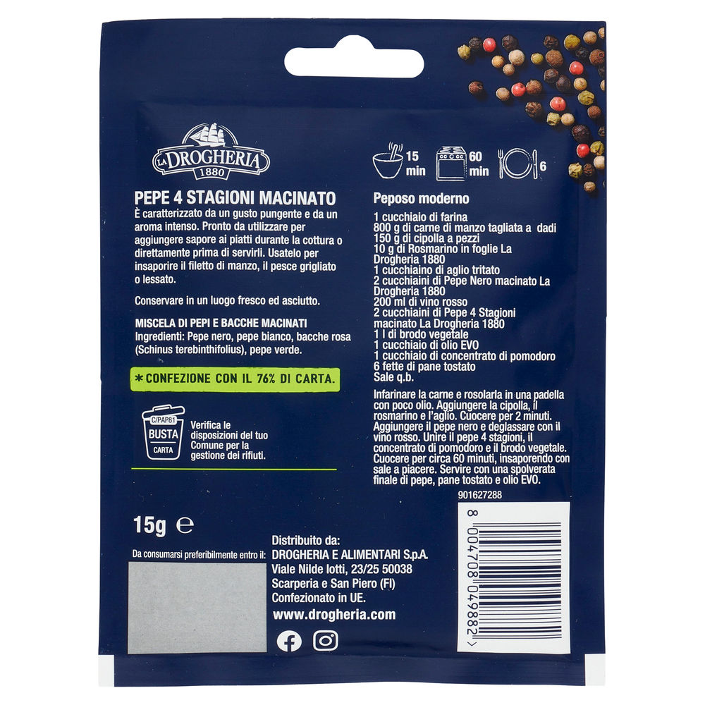PEPE 4 STAGIONI MACINATO BUSTA LA DROGHERIA 1880 G15 - 1