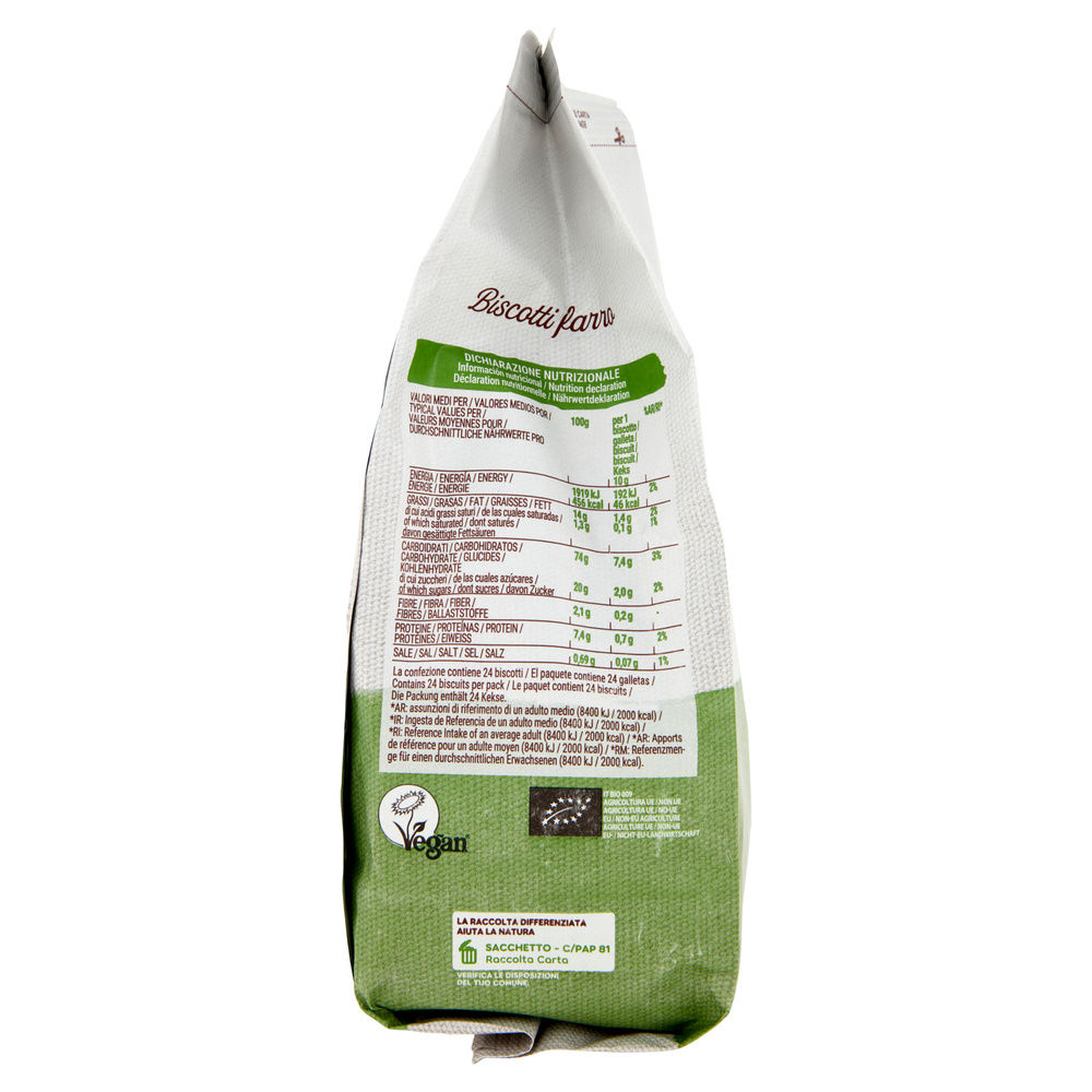 BISCOTTI AL FARRO BIO SARCHIO G 250 - 6