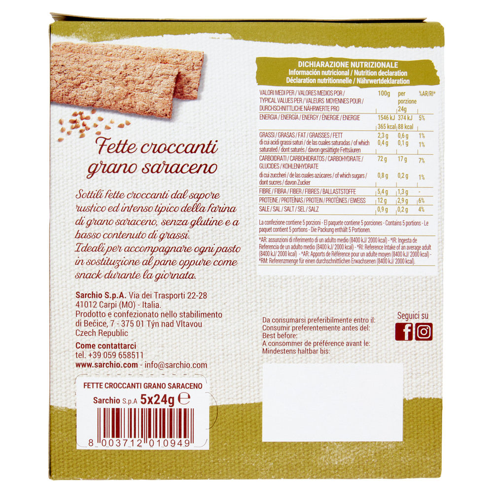 FETTE CROCCANTI BIO GRANO SARACENO SENZA GLUTINE SARCHIO G120 - 1