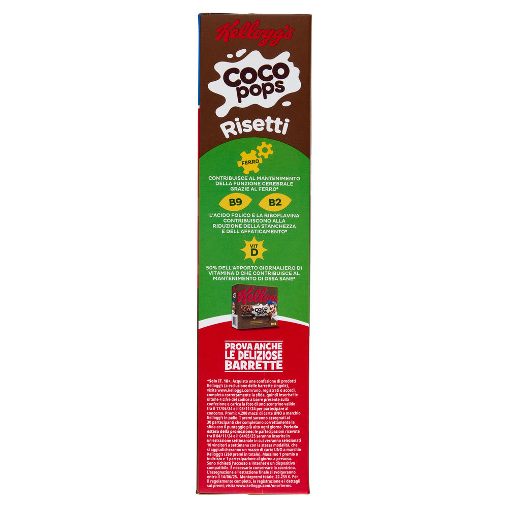 RISETTI COCO POPS KELLOG G330 - 8