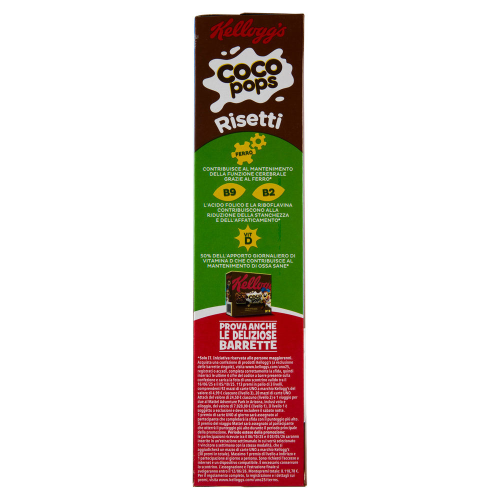 RISETTI COCO POPS KELLOG G330 - 19