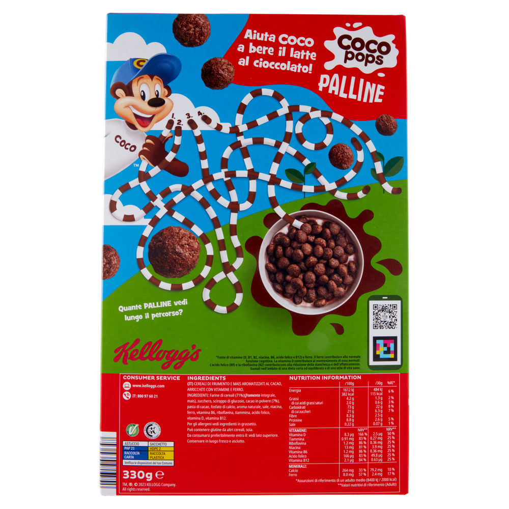 PALLINE COCO POPS KELLOG G330 - 2