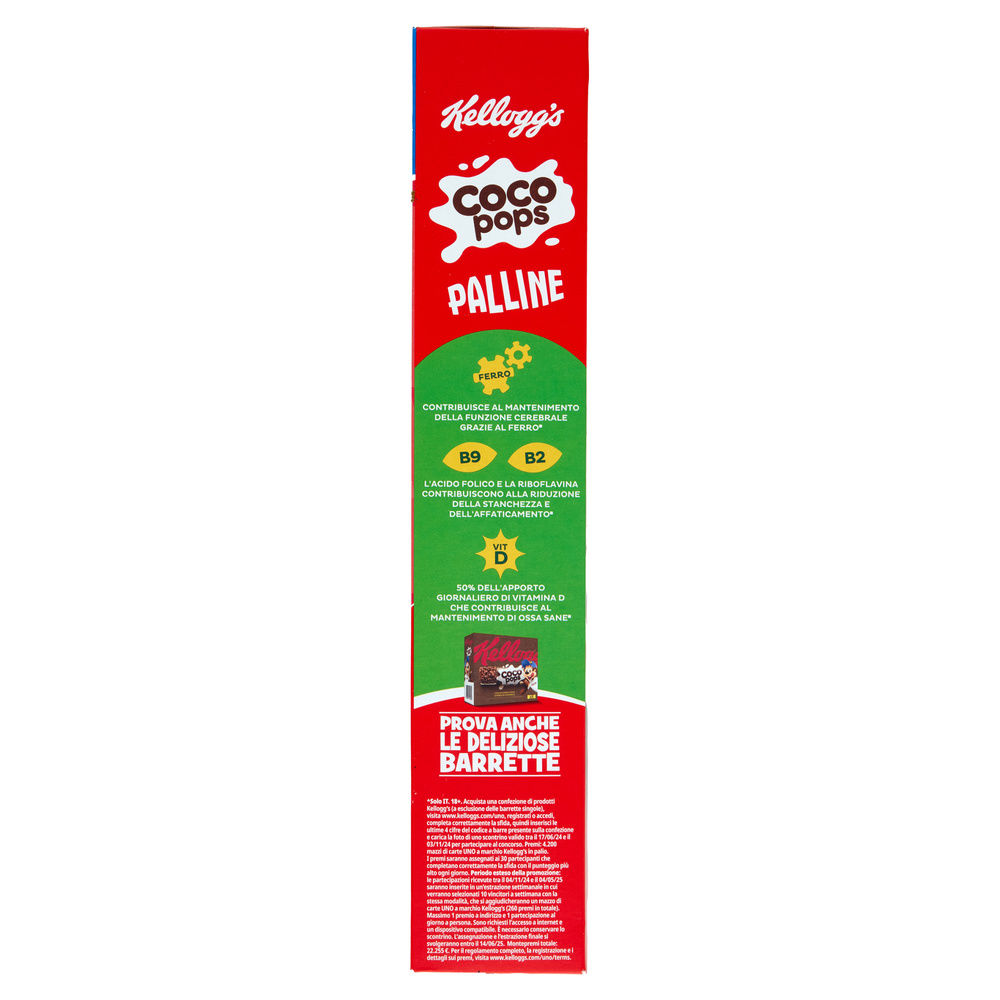 PALLINE COCO POPS KELLOG G330 - 13