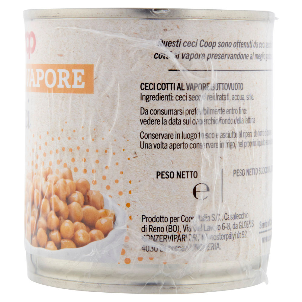 CECI COTTI AL VAPORE COTTI AL VAPORE COOP CLUSTER LATTINA 150X3 G SGOCC 140X3 - 5