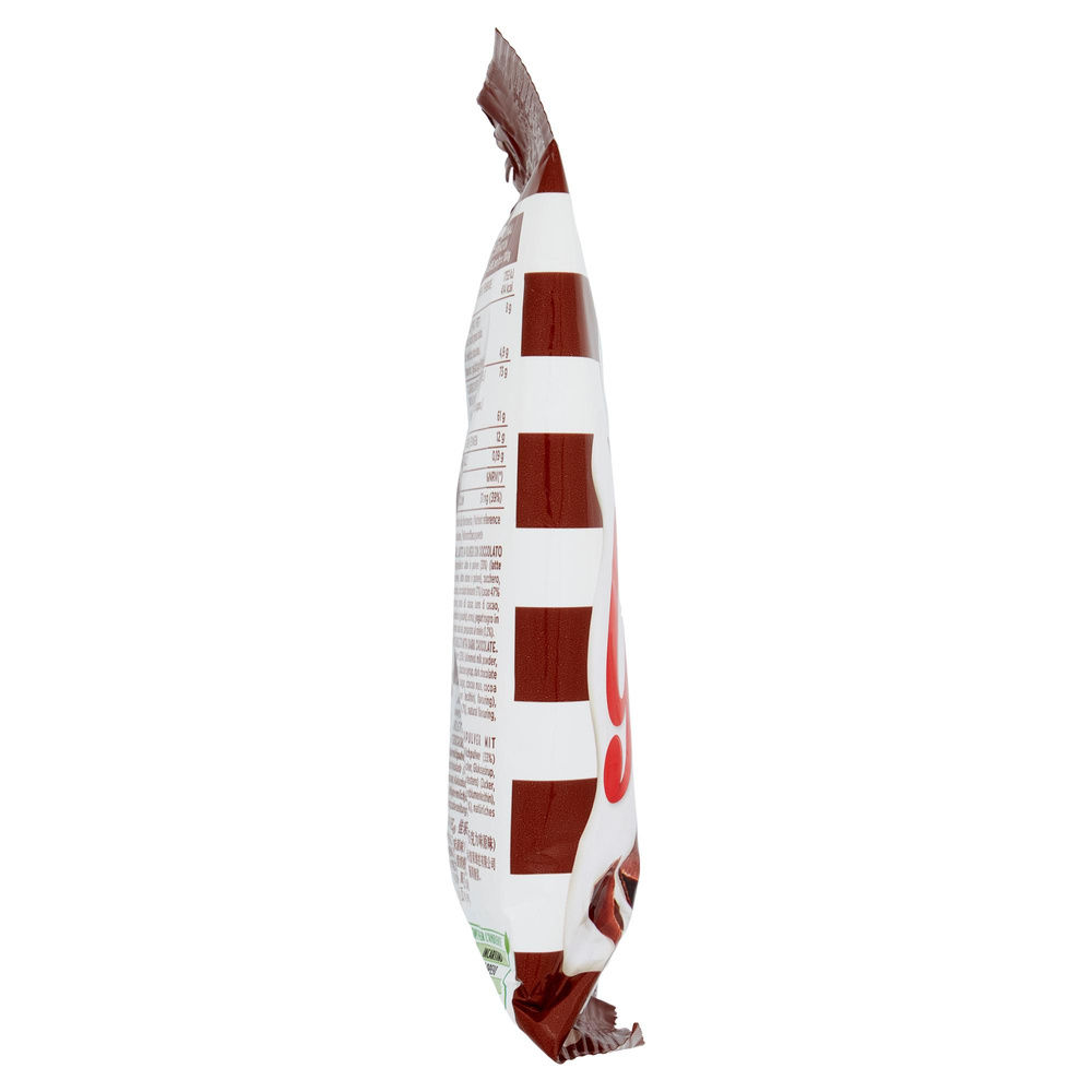 CARAMELLE GALATINE SPERLARI AL CIOCCOLATO BUSTA GR.115 - 4