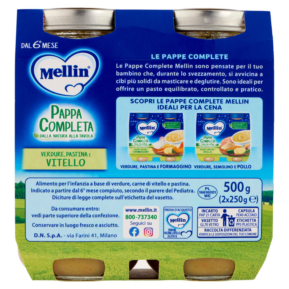 PAPPA COMPLETA VITELLO MELLIN G 2 X 250 - 12