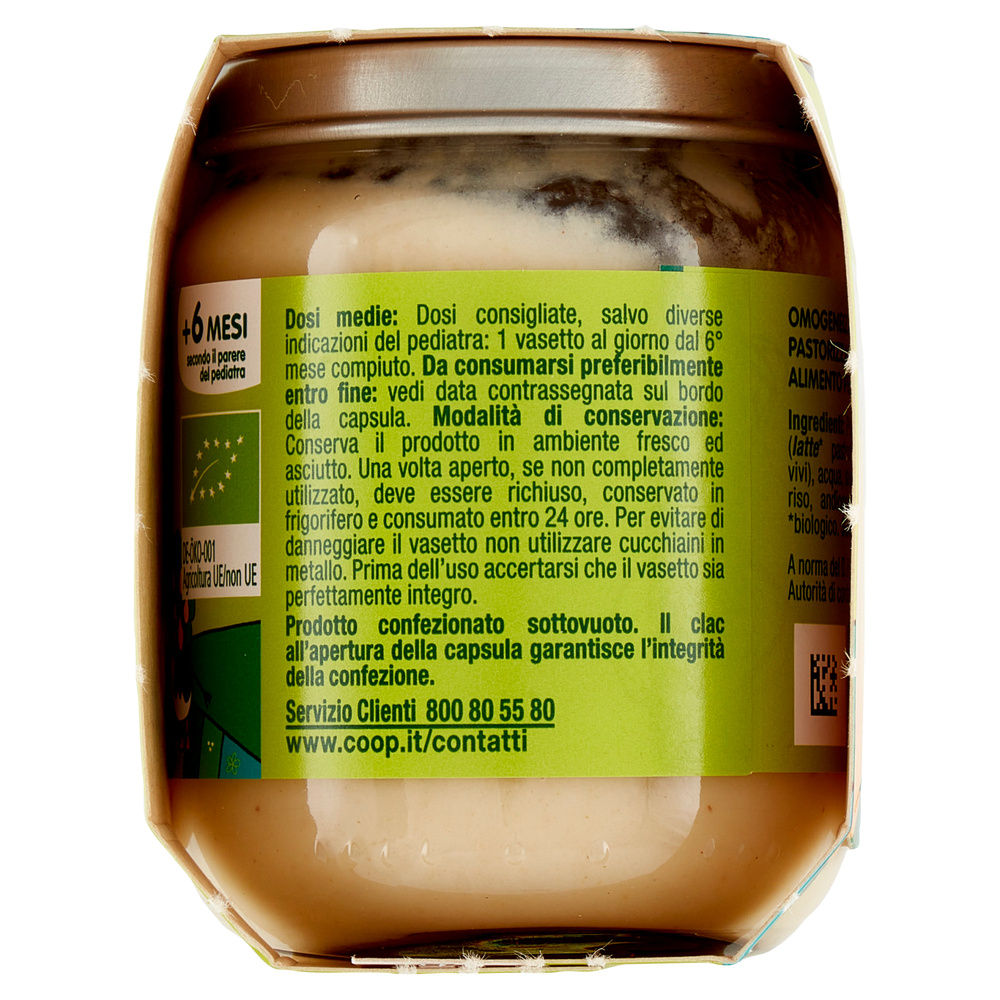 MERENDA PERA E YOGURT BIO COOP CRESCENDO CLUSTER G125X2 - 4