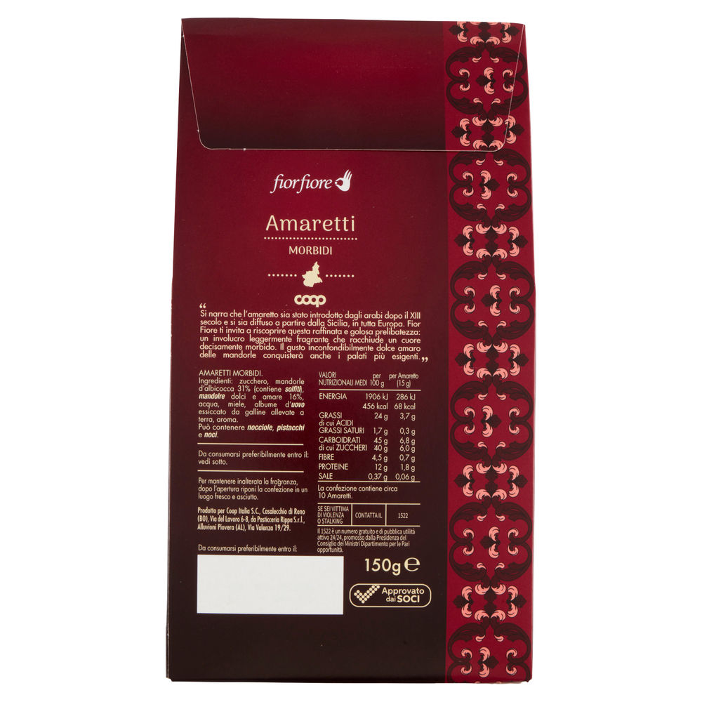 AMARETTI MORBIDI FIOR FIORE COOP GR 150 - 1