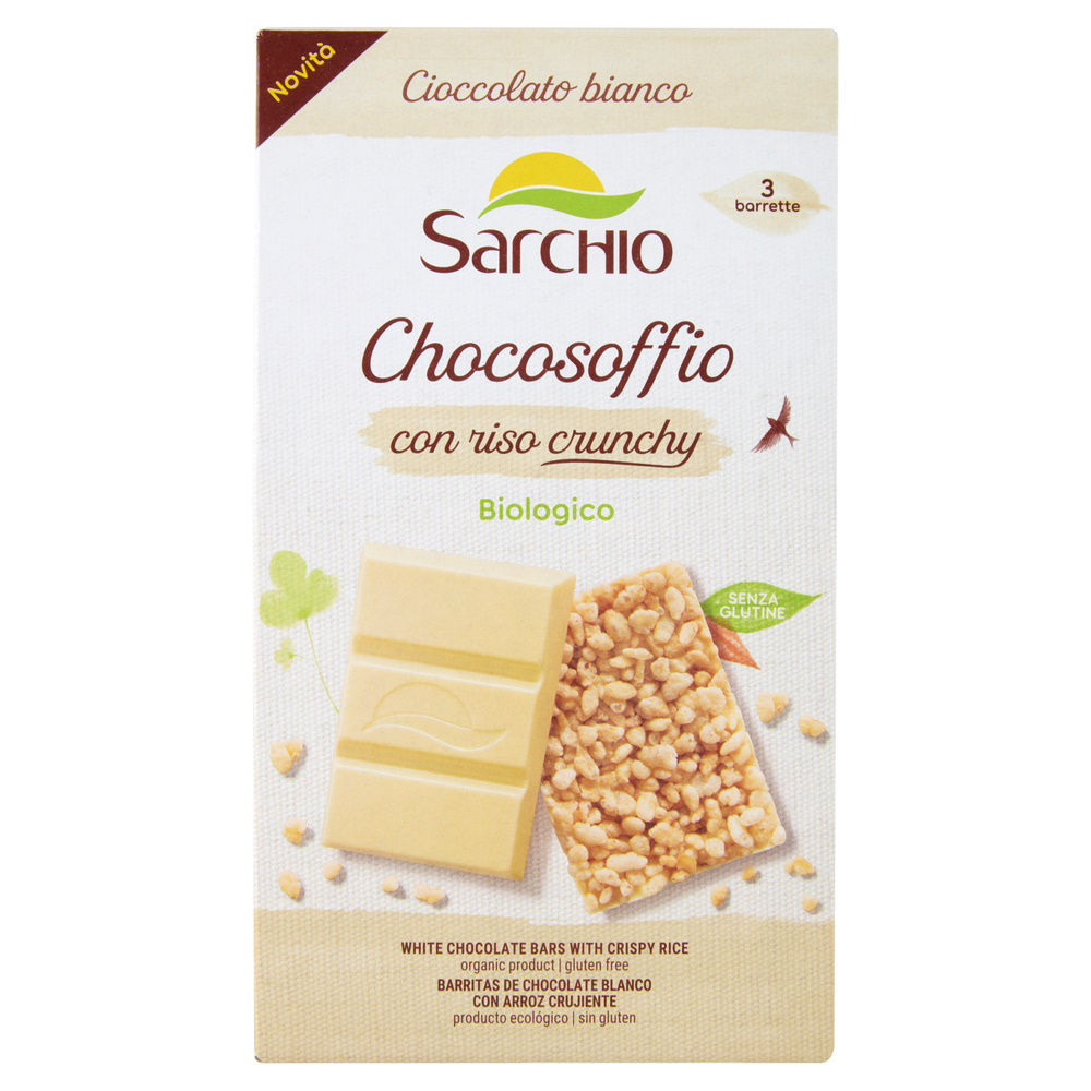 SOFFIO DI RISO CON CIOCCOLATO BIANCO SENZA GLUTINE SARCHIO SCATOLA G 75 - 6