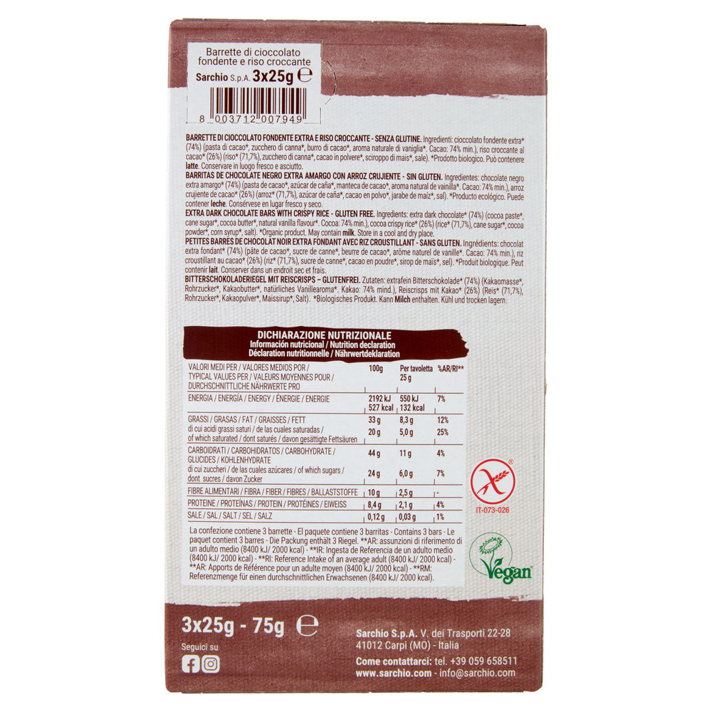 SOFFIO DI RISO CIOCC. FONDENTE EXTRA BIO SENZA GLUTINE SARCHIO SC 75G - 1