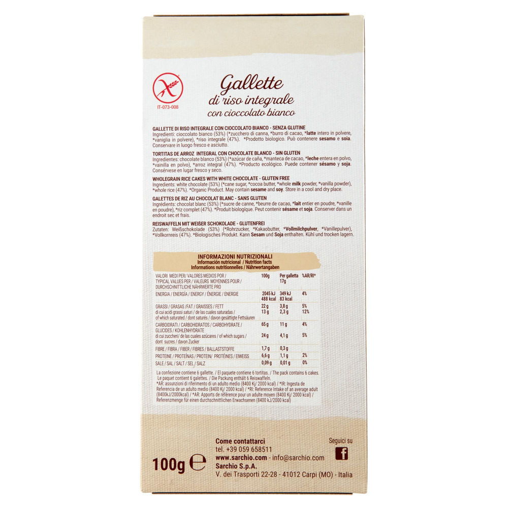 GALLETTE CIOCCOLATO BIANCO SENZA GLUTINE BIOLOGICHE SARCHIO SCATOLA G 100 - 1