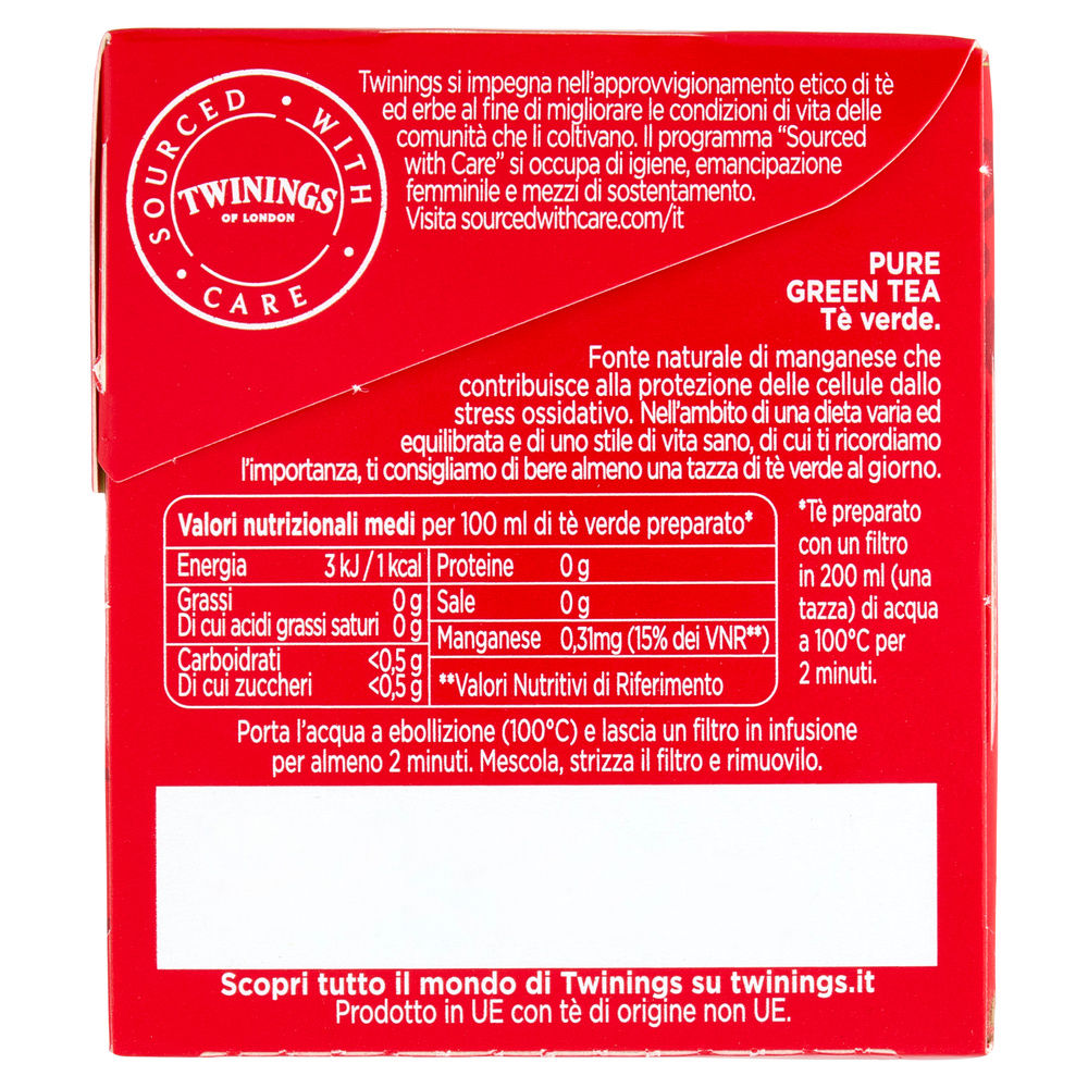 TEA TWININGS ENGLISH BREAKFAST SC. 25 FILTRI G 50 - 5