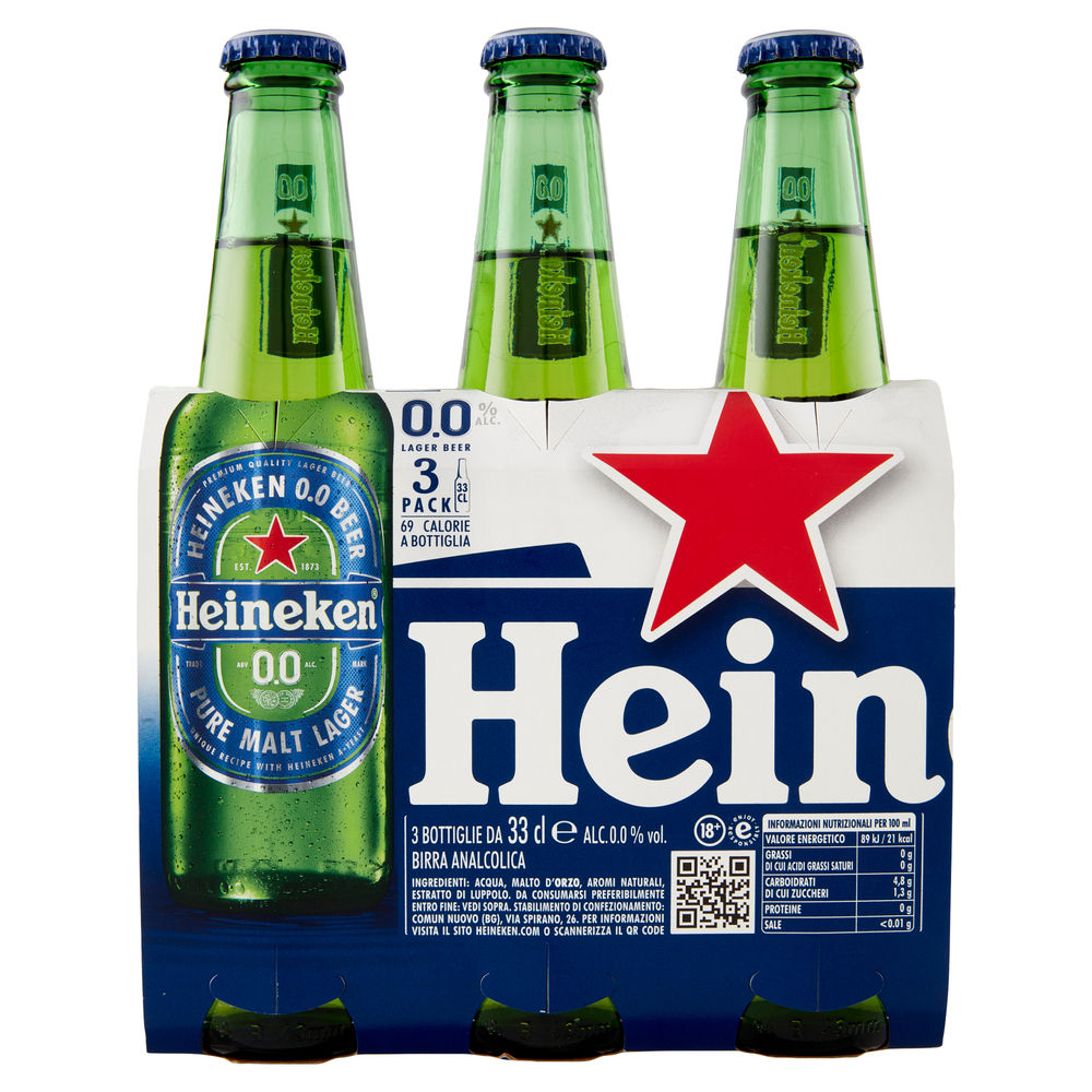 BIRRA ANALCOLICA HEINEKEN CLUSTER ML 330 X 3 - 1