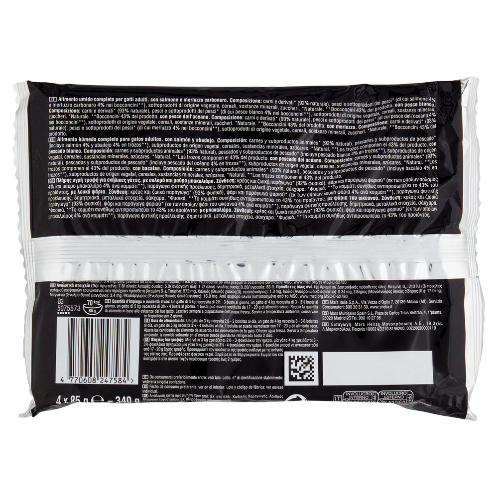 SHEBA BUSTE SELEZIONE CON PESCE G 85 X 4 - 1