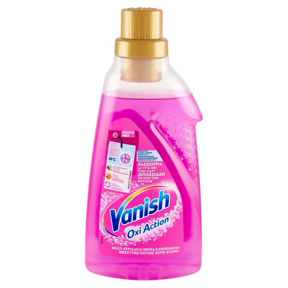 SMACCHIATORE GEL VANISH PINK ML 750 - 4