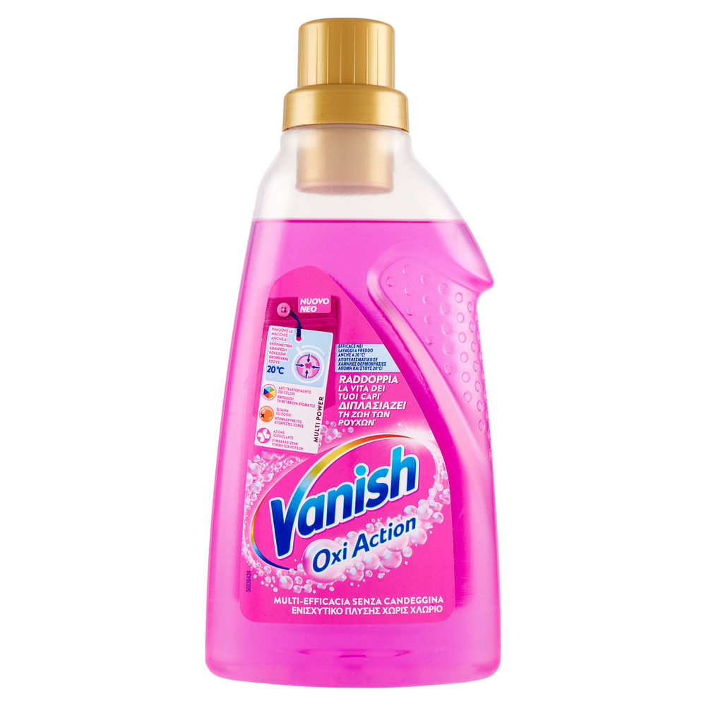 SMACCHIATORE GEL VANISH PINK ML 750 - 5