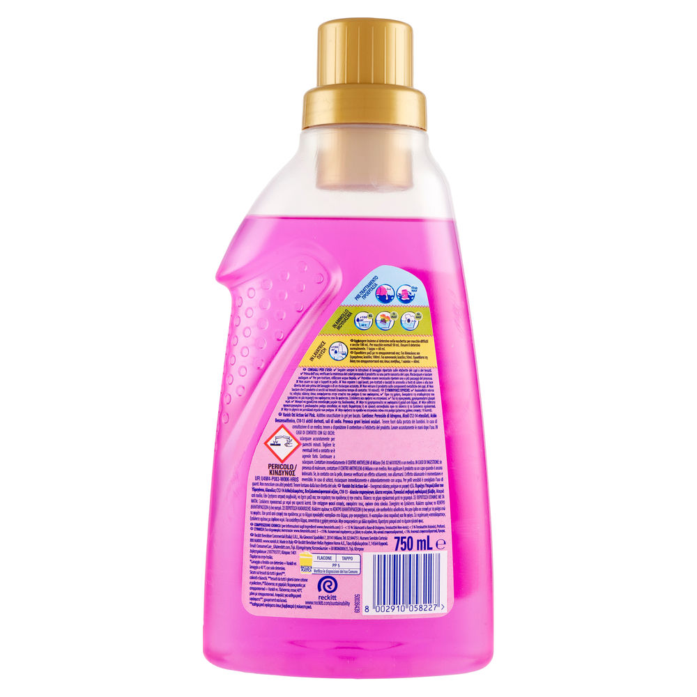 SMACCHIATORE GEL VANISH PINK ML 750 - 1