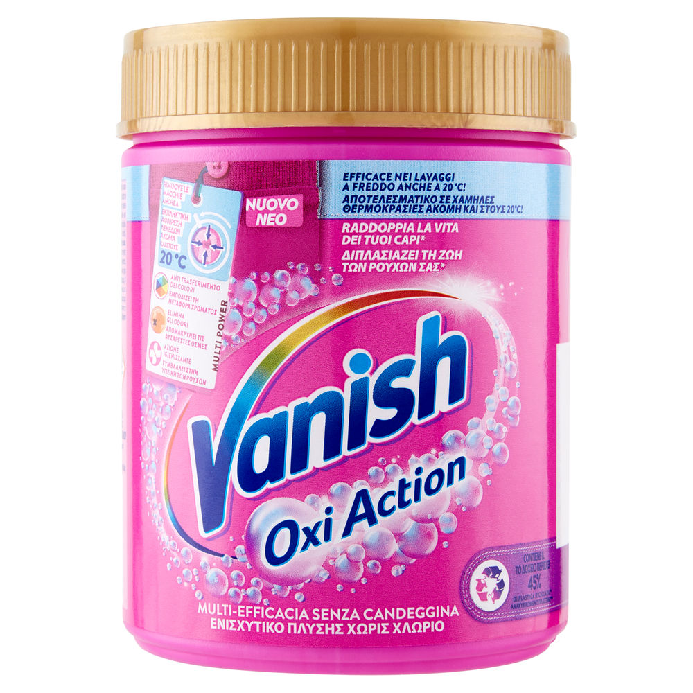 SMACCHIATORE POLVERE VANISH PINK GR 500 - 0