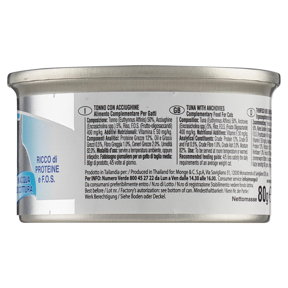 UMIDO GATTO SFILACCETTI TONNO/ALICI LECHAT NATURAL GR 80 - 4