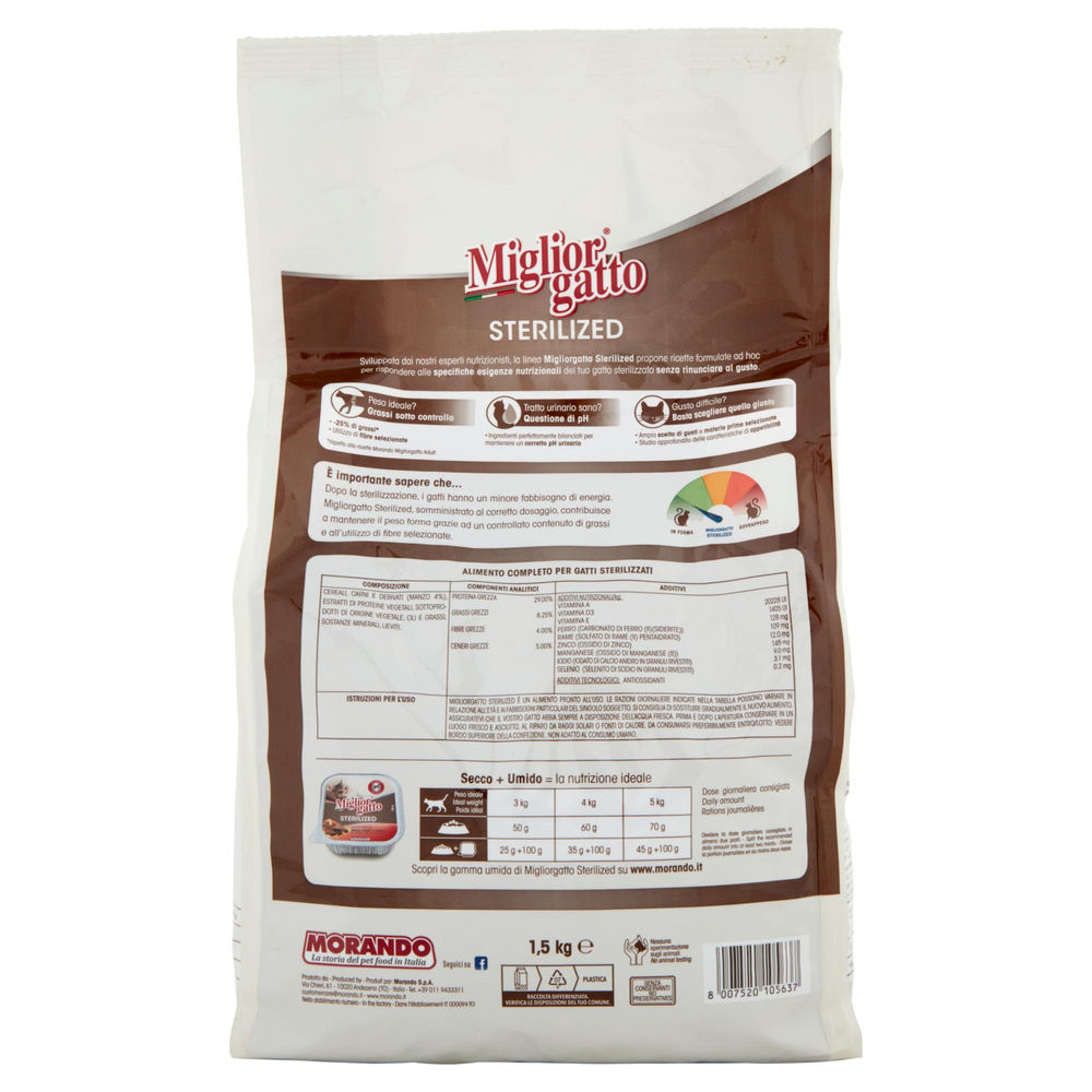MIGLIORGATTO STERILIZED MANZO KG 1,5 - 1