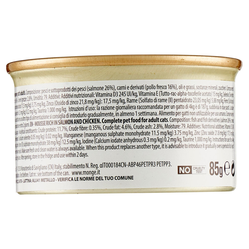 MOUSSE GATTI ADULTI AL SALMONE E POLLO LECHAT G 85 - 1