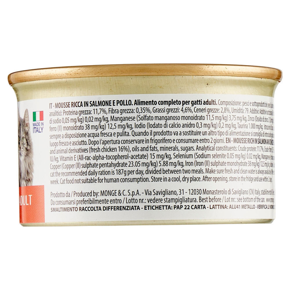 MOUSSE GATTI ADULTI AL SALMONE E POLLO LECHAT G 85 - 5