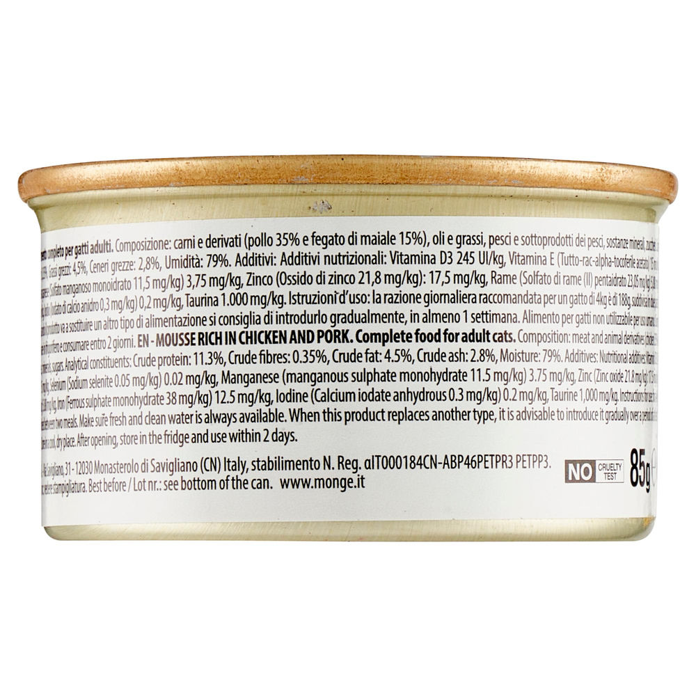 MOUSSE GATTI ADULTI AL POLLO E MAIALE LECHAT G 85 - 1