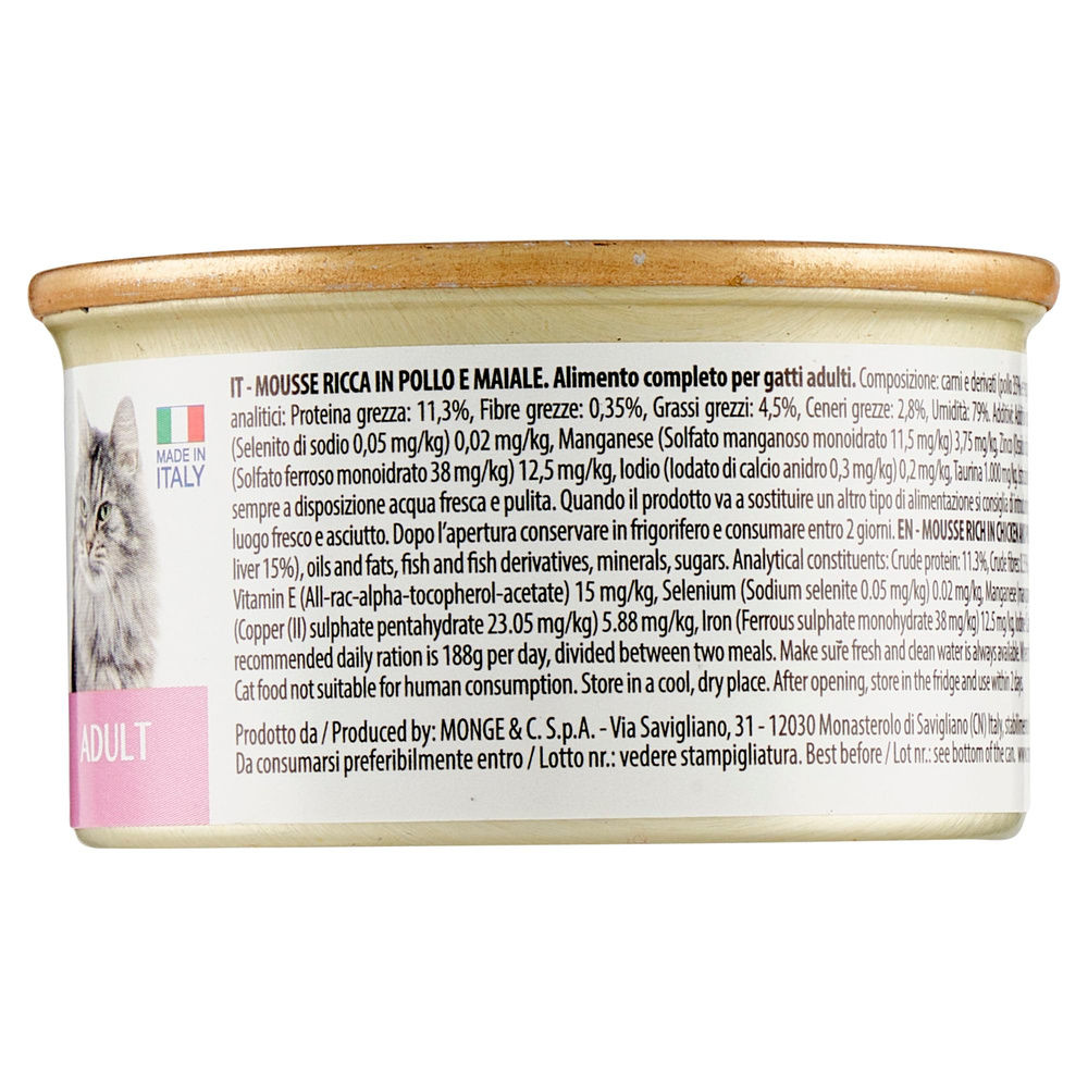MOUSSE GATTI ADULTI AL POLLO E MAIALE LECHAT G 85 - 5