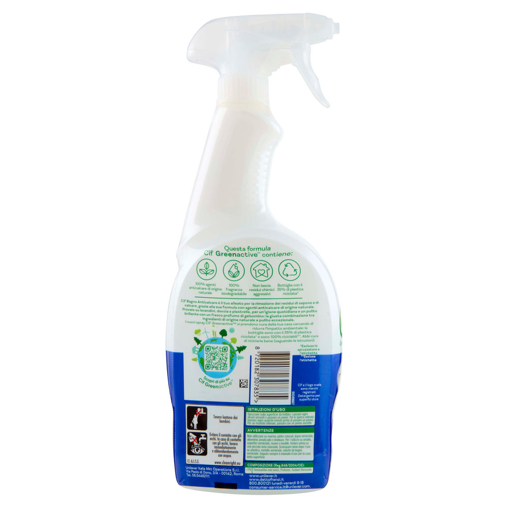 DETERGENTE BAGNO SPRAY CIF GREEN ACTIVE GELSOMINO ML 650 - 1