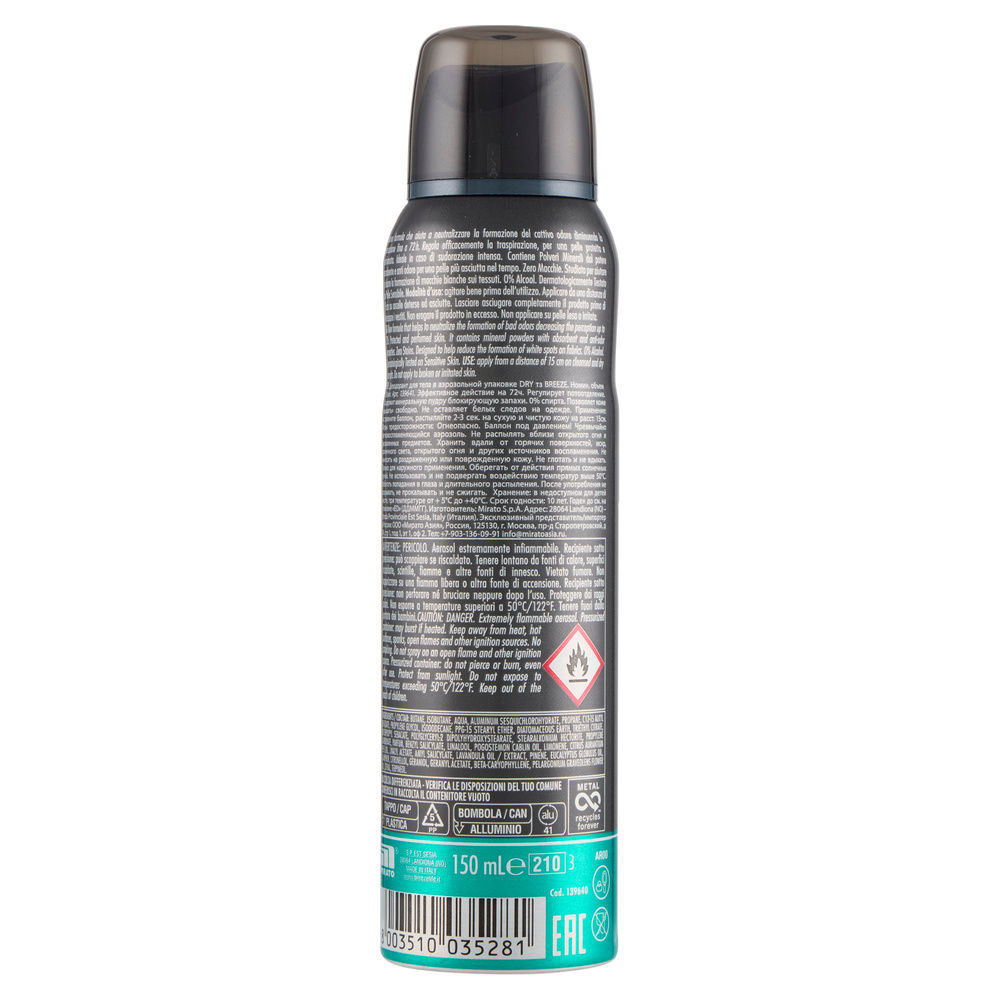 DEODORANTE SPRAY BREEZE MEN DRY PROTECTION ML 150 - 1