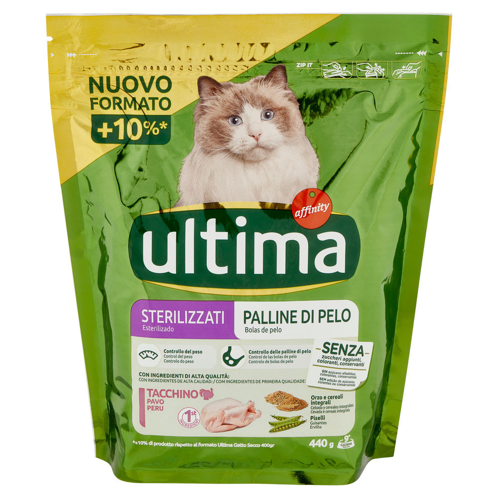 SECCO GATTO ULTIMA STERILIZZATO HAIRBALL G 440 - 2