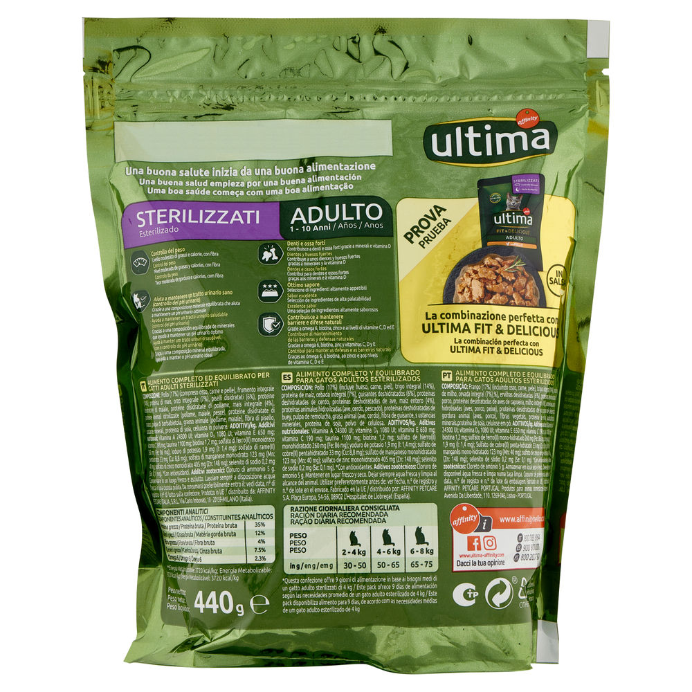 SECCO GATTO ULTIMA STERILIZZATO POLLO G 440 - 1