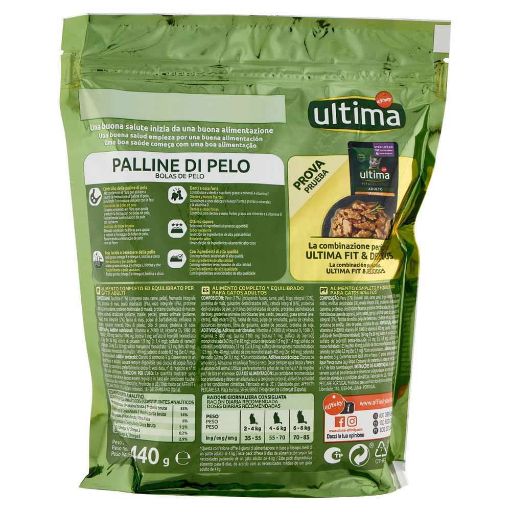 SECCO GATTO ULTIMA HAIRBALL G 440 - 1