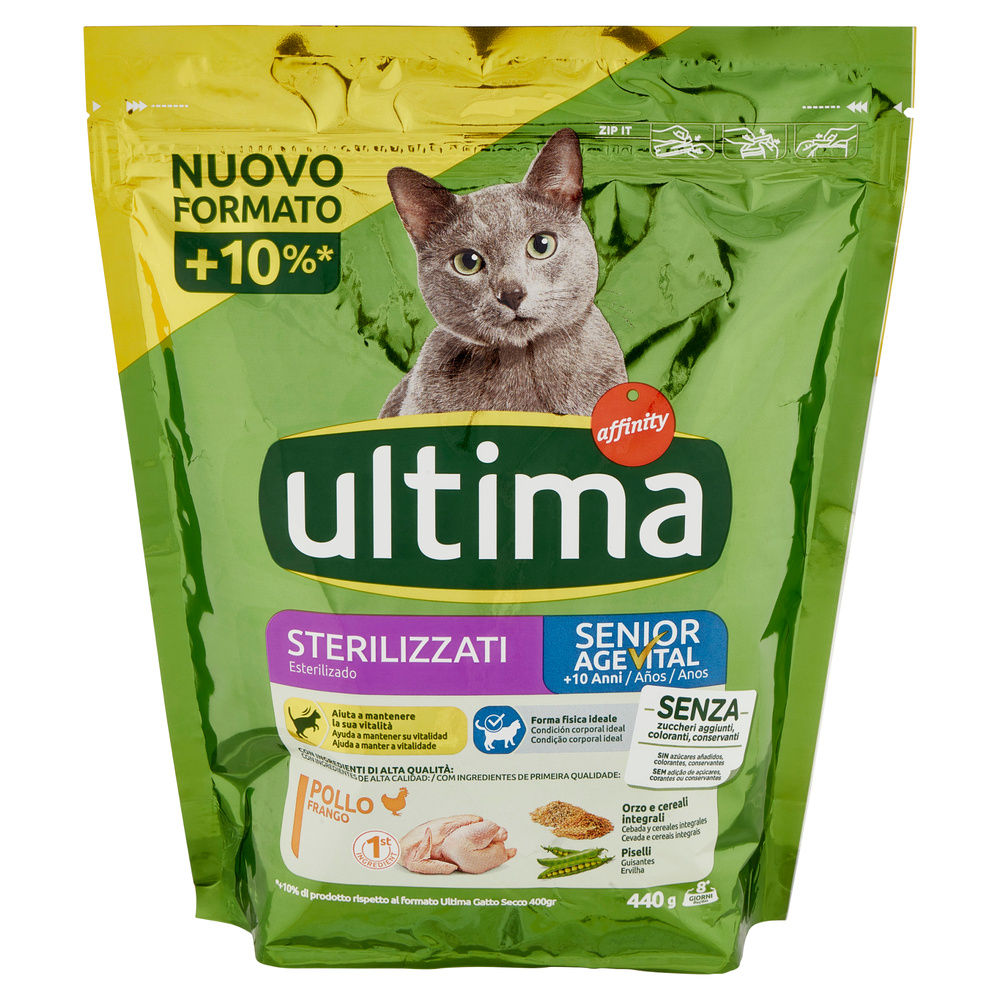 SECCO GATTO ULTIMA STERILIZZATO SENIOR G 440 - 2