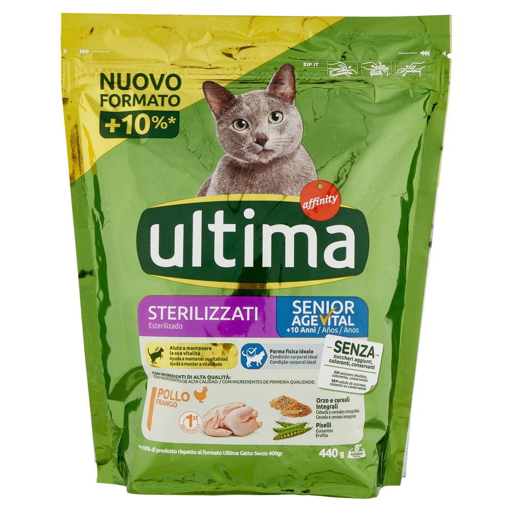 SECCO GATTO ULTIMA STERILIZZATO SENIOR G 440 - 6