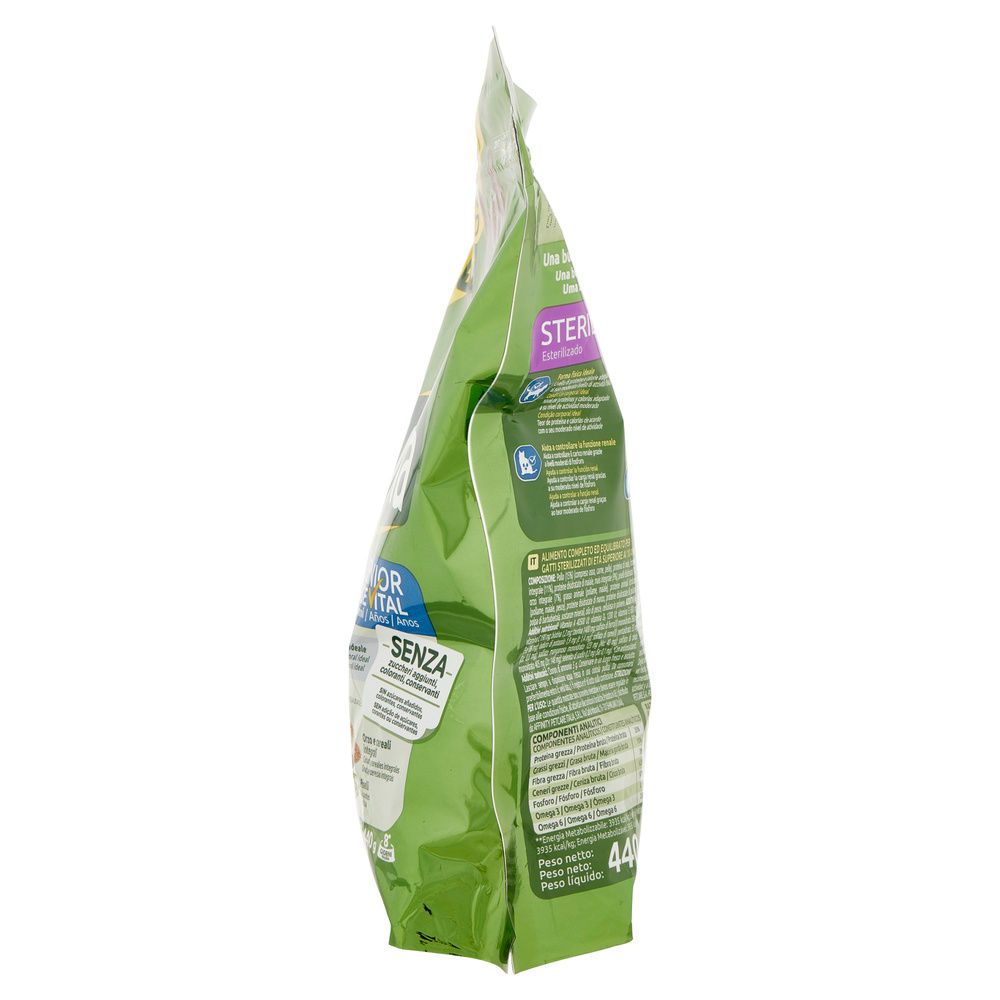 SECCO GATTO ULTIMA STERILIZZATO SENIOR G 440 - 7